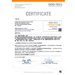 oeko 環保證書