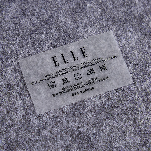 熱轉移標簽iuyt03935
