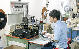 中折機